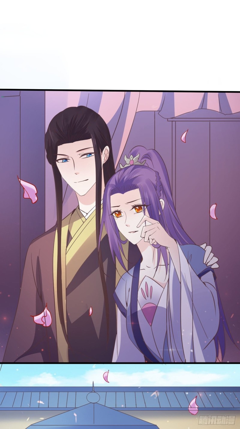 送你出嫁-第64话