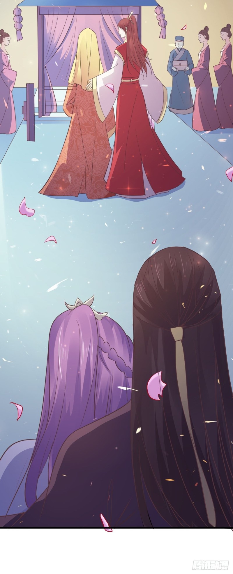 送你出嫁-第64话