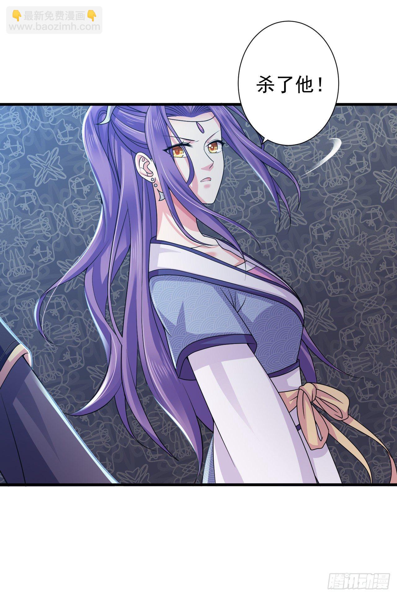 强吻的后果-第8话