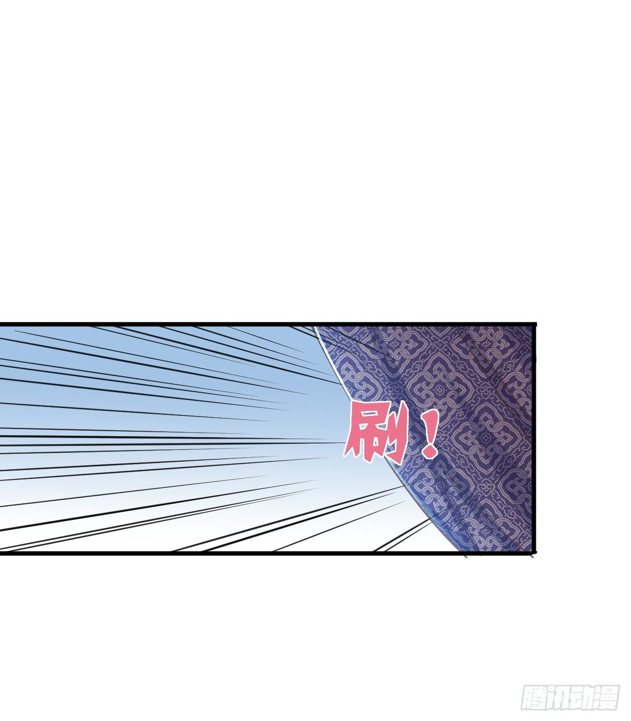 你倒是第一次这么乖-第10话