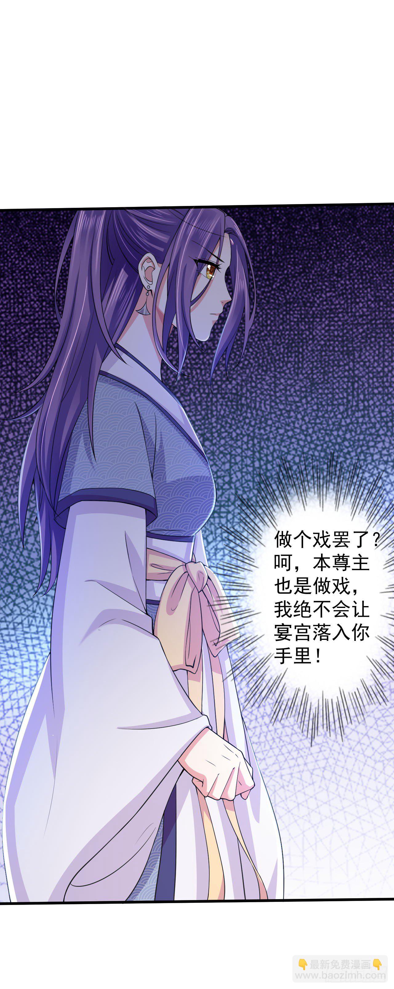 你倒是第一次这么乖-第10话