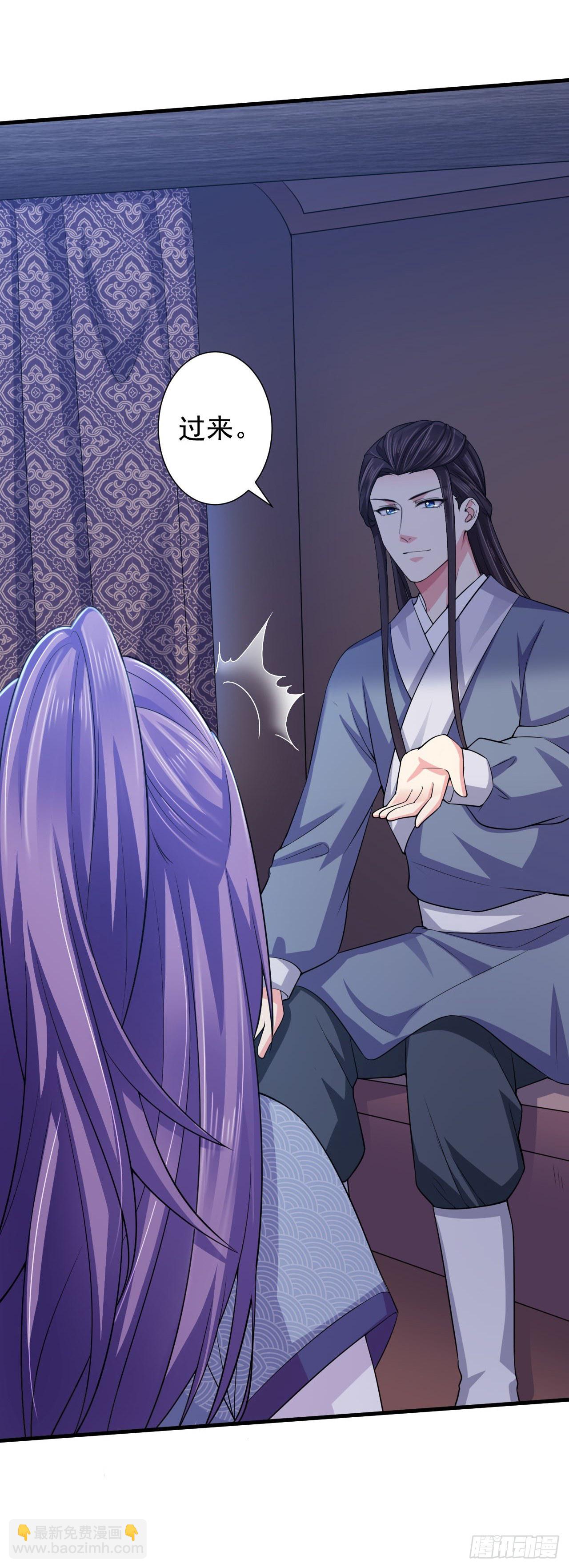 你倒是第一次这么乖-第10话