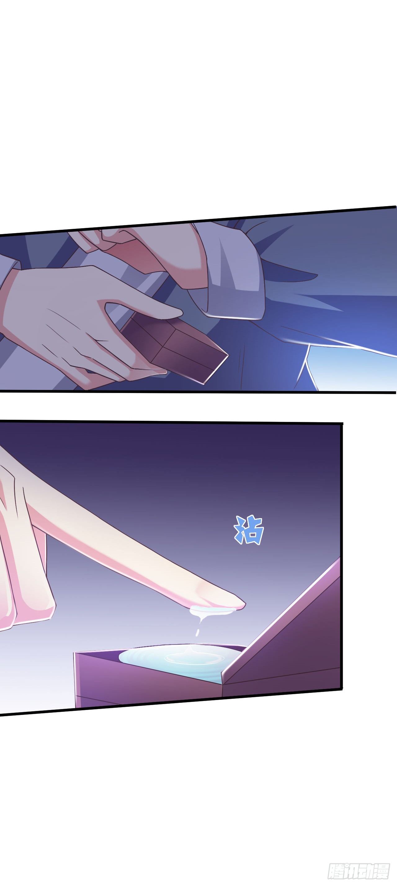 你倒是第一次这么乖-第10话