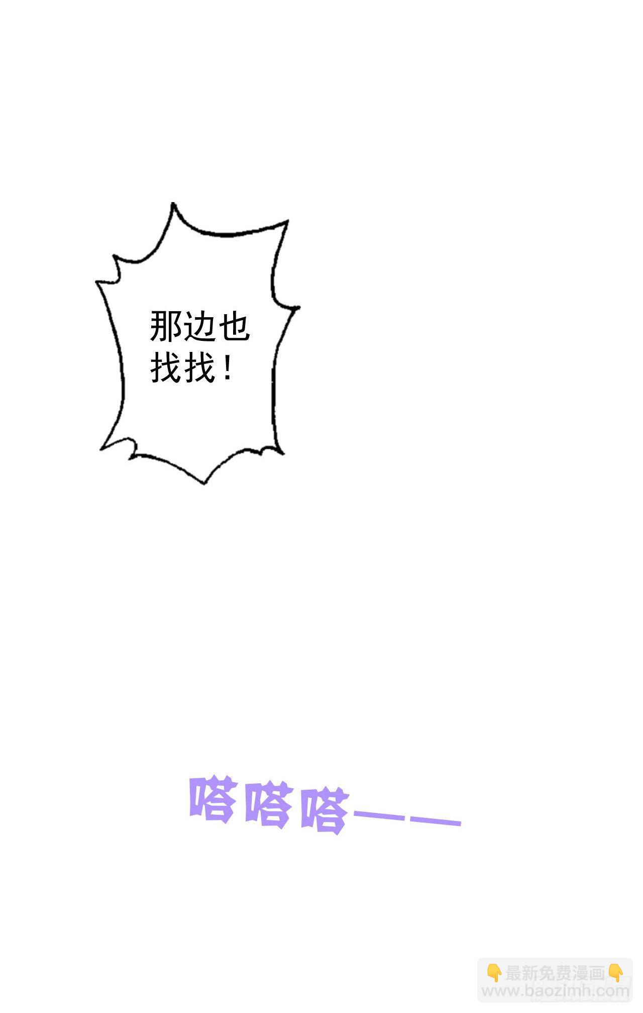 你倒是第一次这么乖-第10话