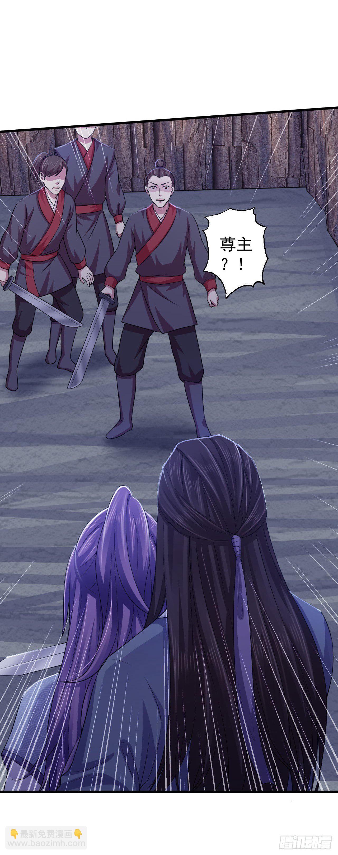 你倒是第一次这么乖-第10话