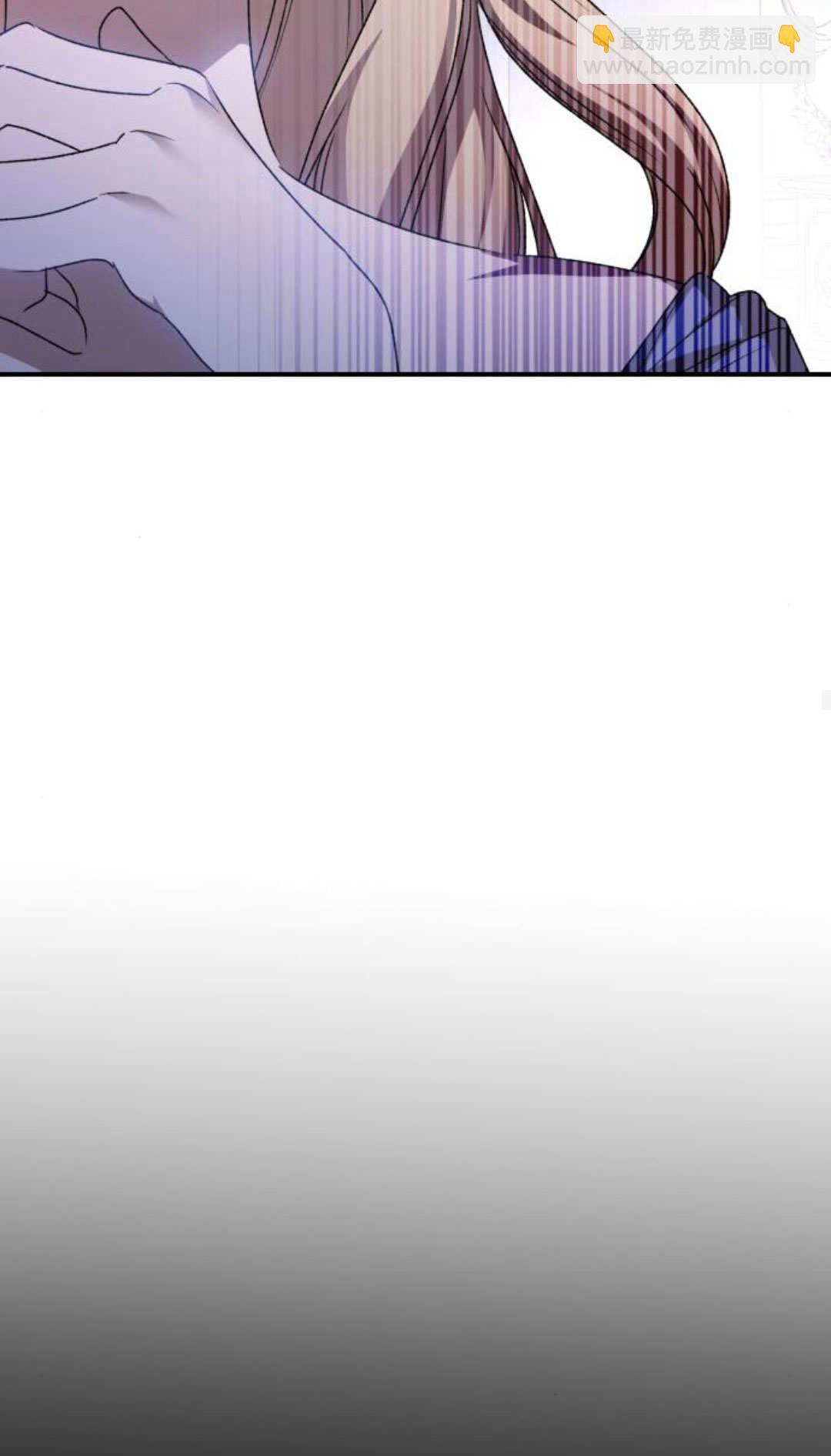 暴君想善良的活着 - 第105話(1/3) - 3