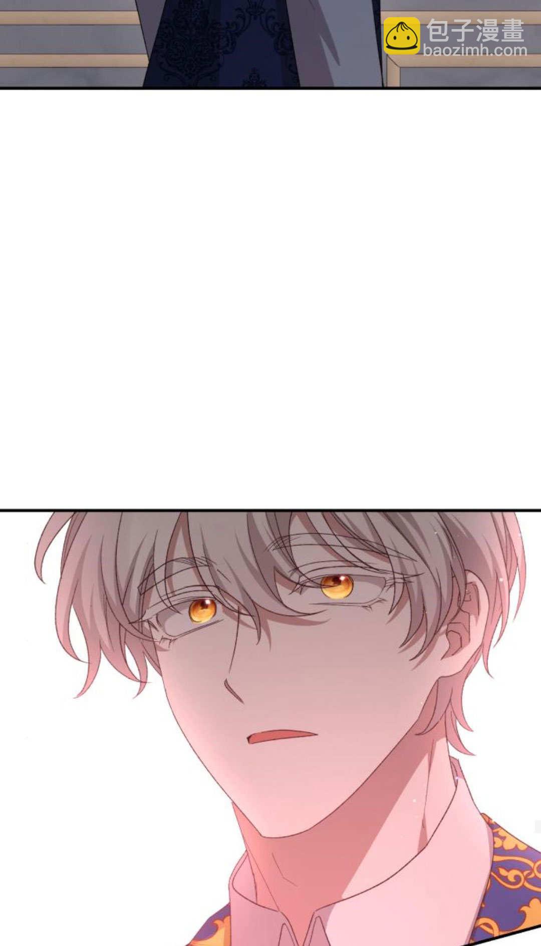 暴君想善良的活着 - 第115話(1/3) - 3