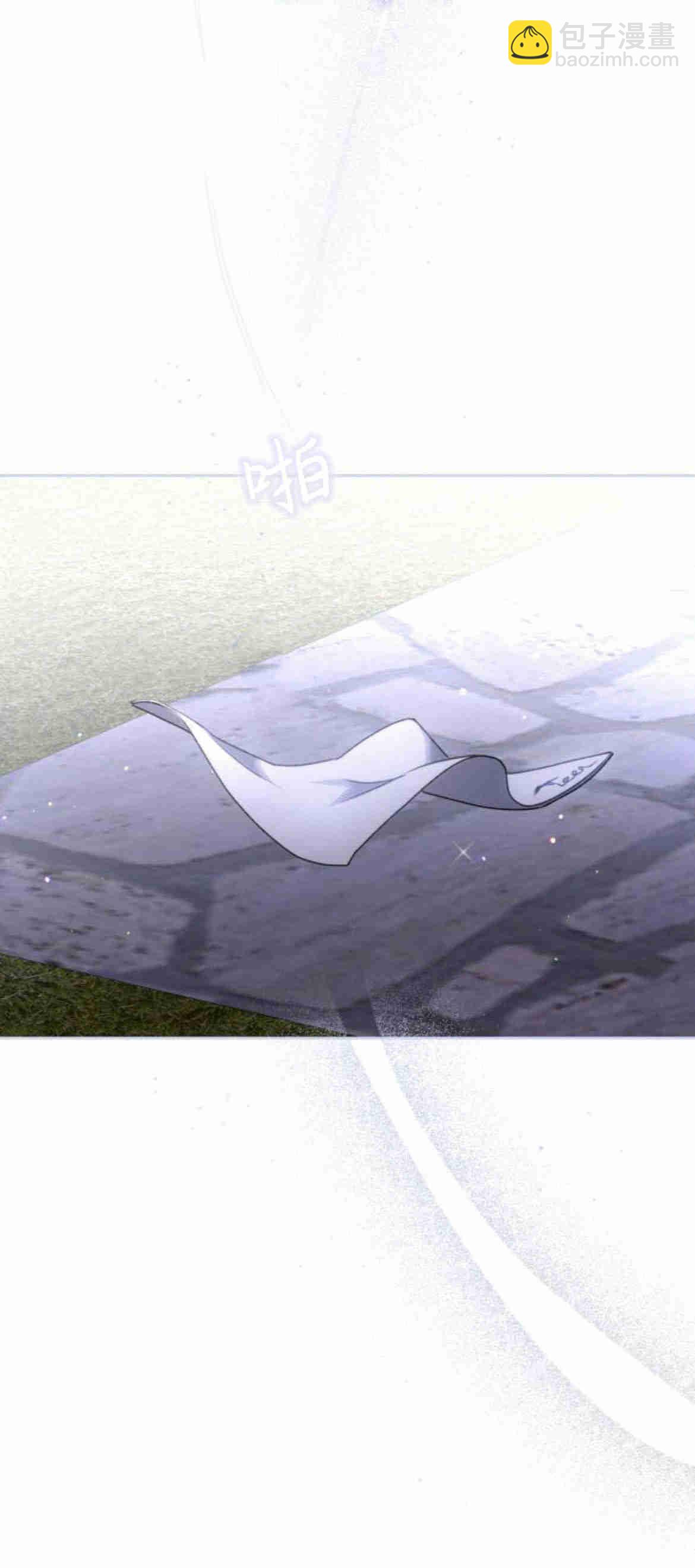 暴君想善良的活着 - 第19話(1/2) - 5