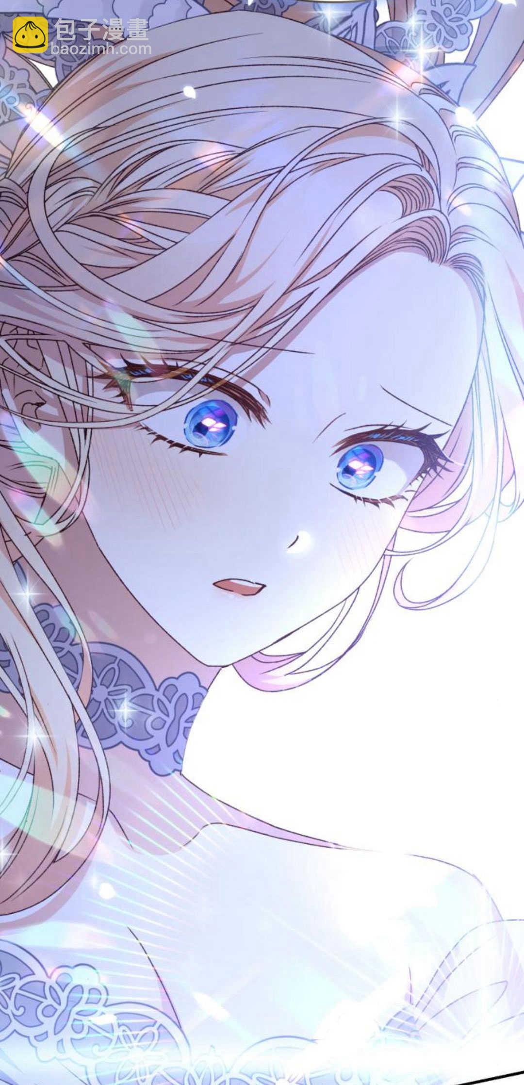 暴君想善良的活着 - 第61話(1/2) - 5