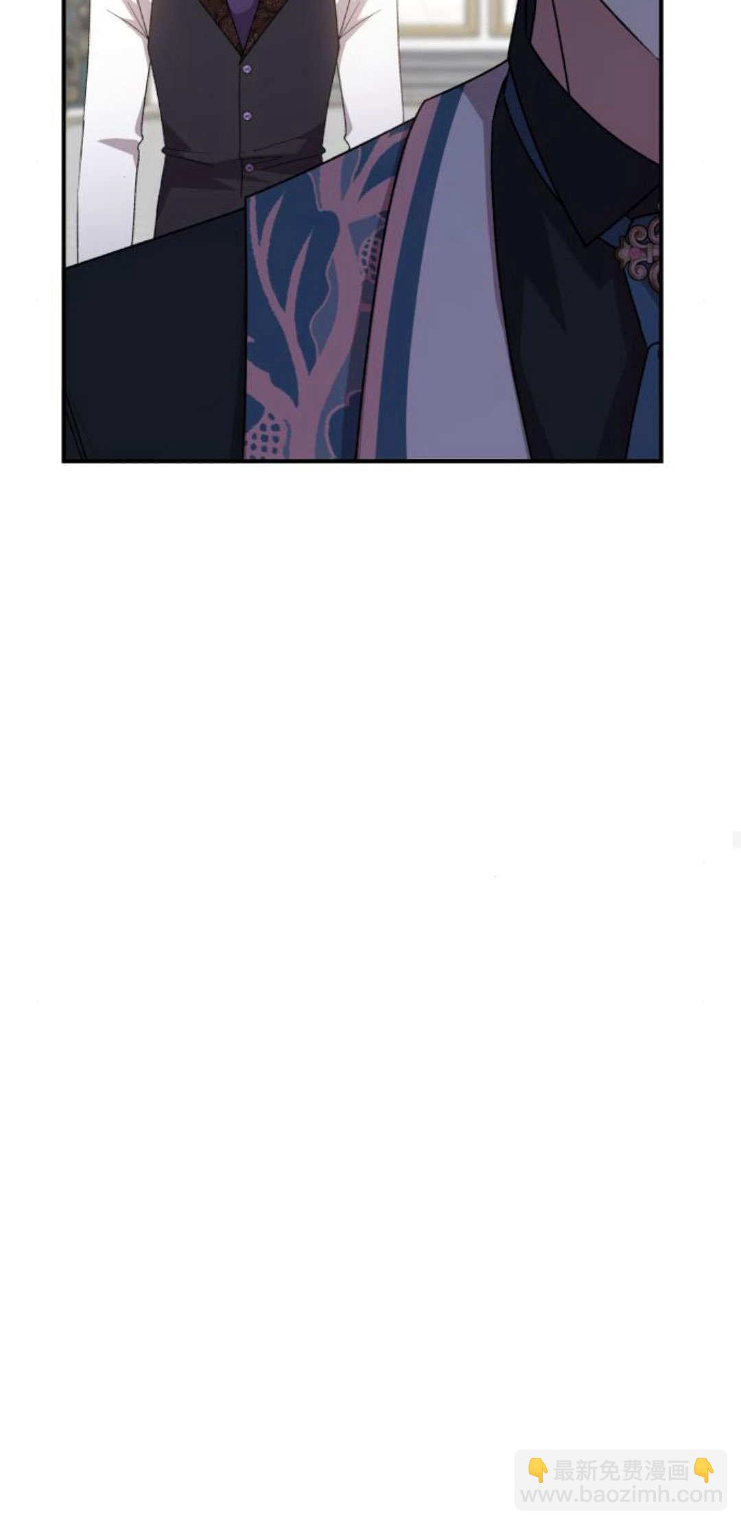 暴君想善良的活着 - 第87話(1/2) - 3