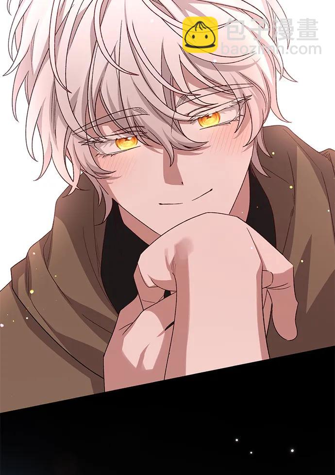 暴君想要善良地活着 - 第114話(1/2) - 8