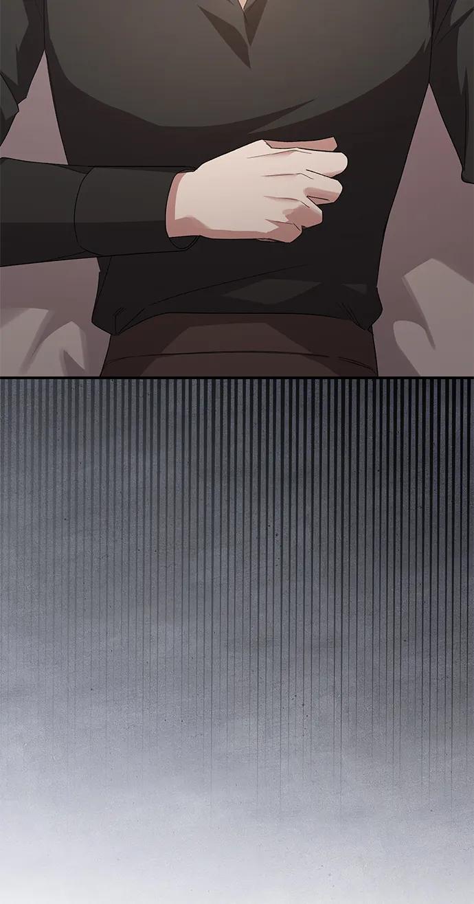 暴君想要善良地活着 - 第116話(1/2) - 3