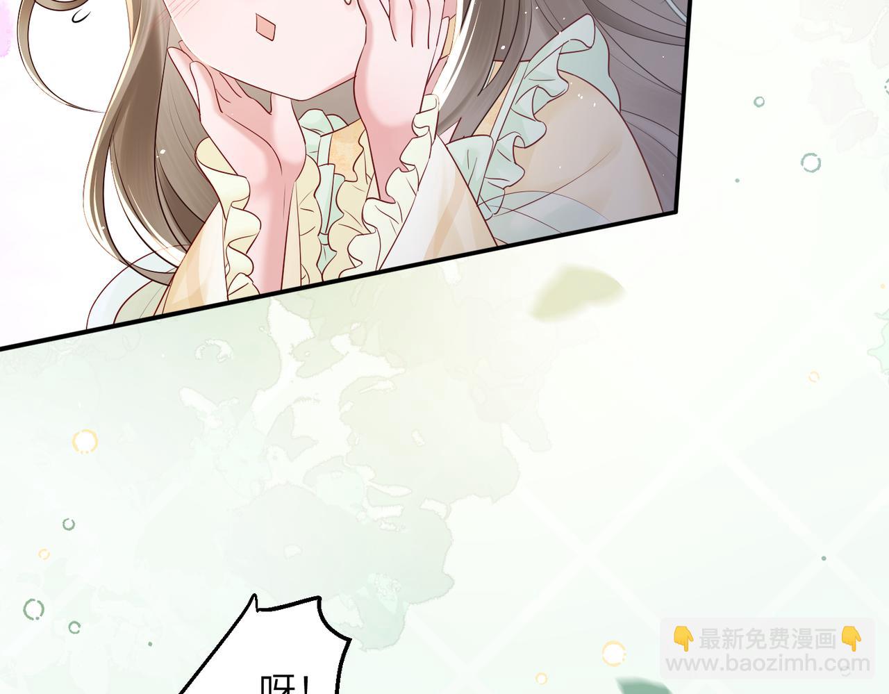 暴君一家靠聽她心聲續命 - 第10話 每天都被親好累啊(1/2) - 5