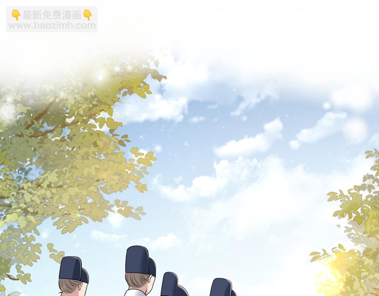 暴君一家靠聽她心聲續命 - 第10話 每天都被親好累啊(1/2) - 4