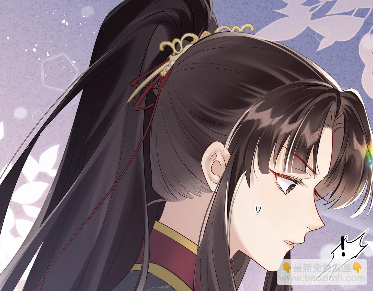 暴君一家靠聽她心聲續命 - 第10話 每天都被親好累啊(1/2) - 4