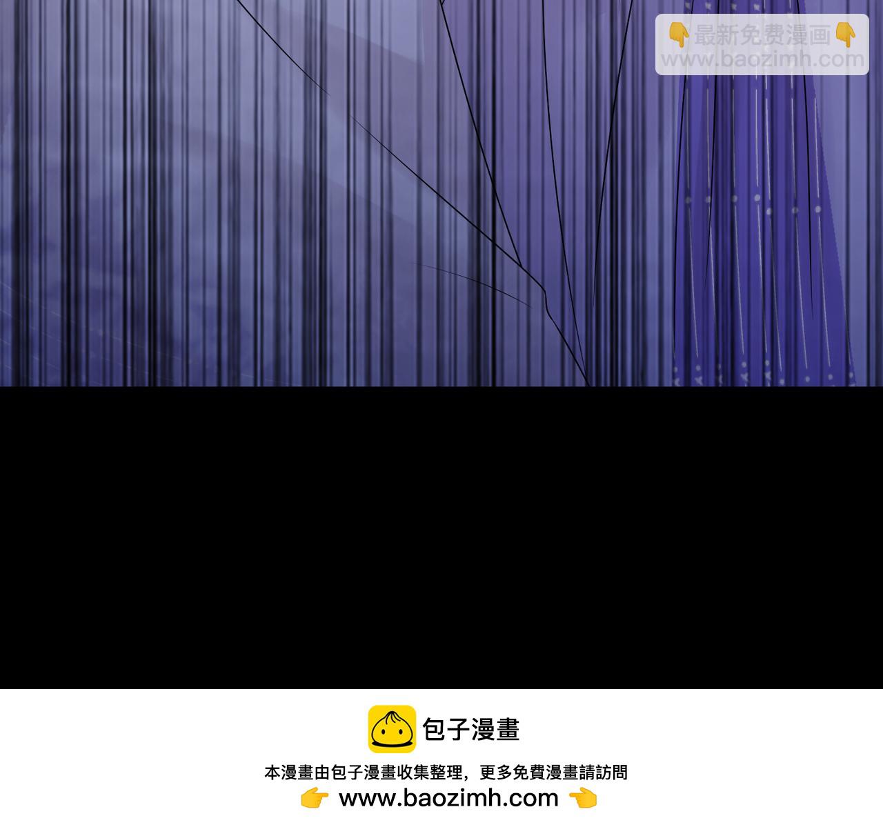 暴君一家靠聽她心聲續命 - 第12話 洗清罪名(1/3) - 2