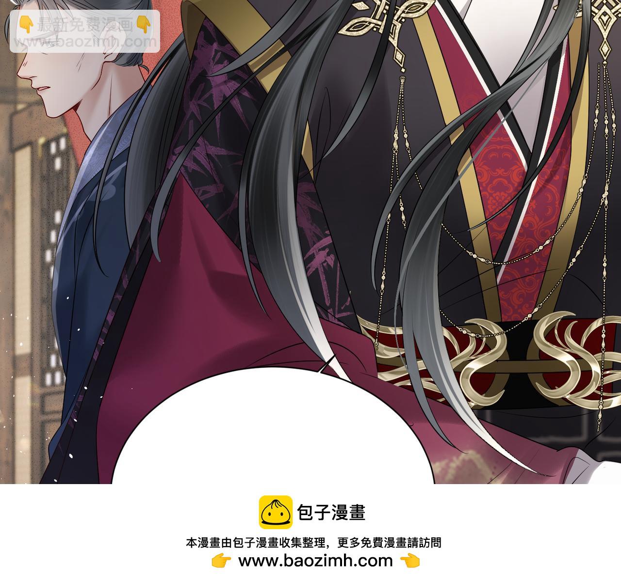 暴君一家靠聽她心聲續命 - 第14話 西楚福星九九(2/3) - 4