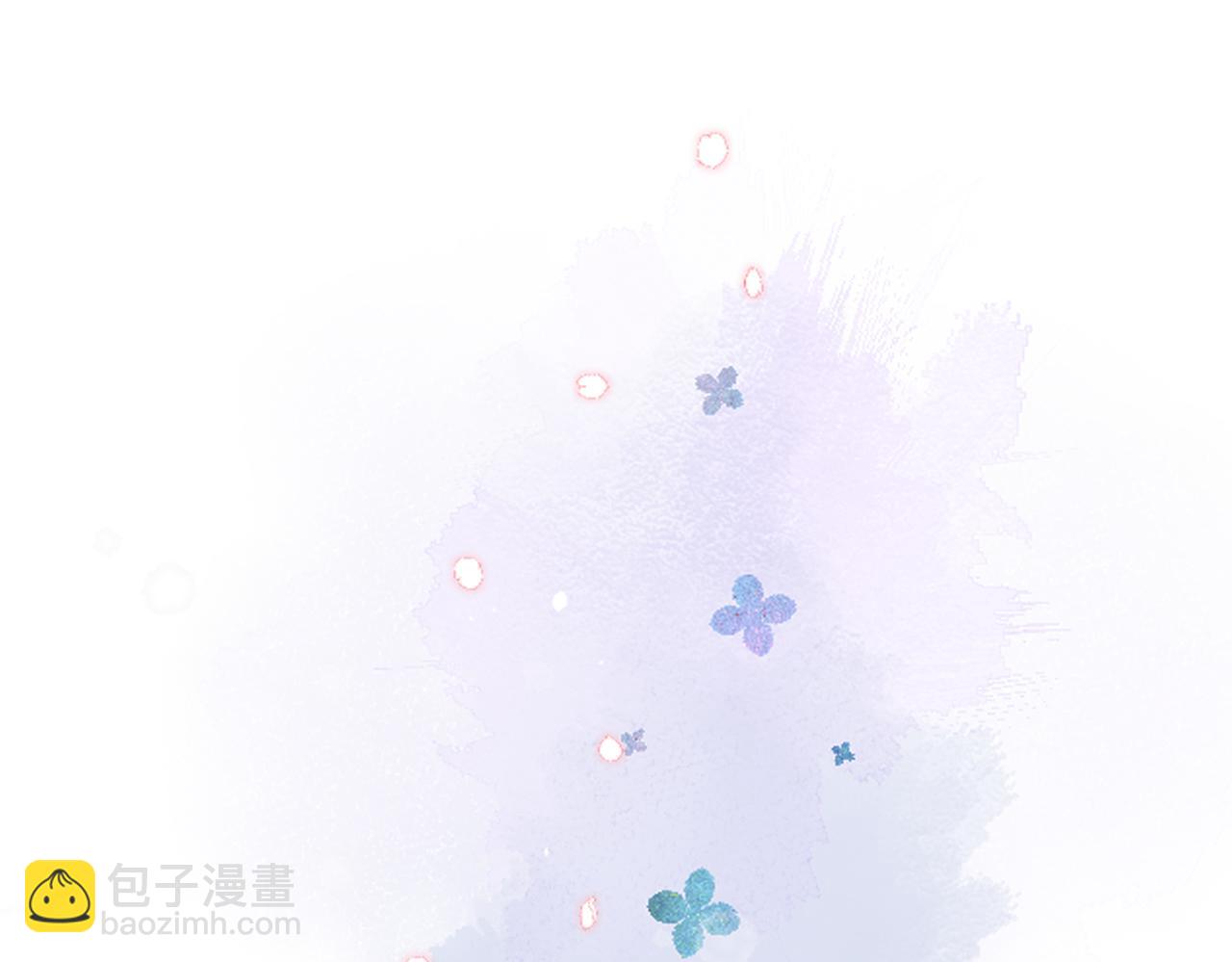 暴君一家靠聽她心聲續命 - 第14話 西楚福星九九(2/3) - 1