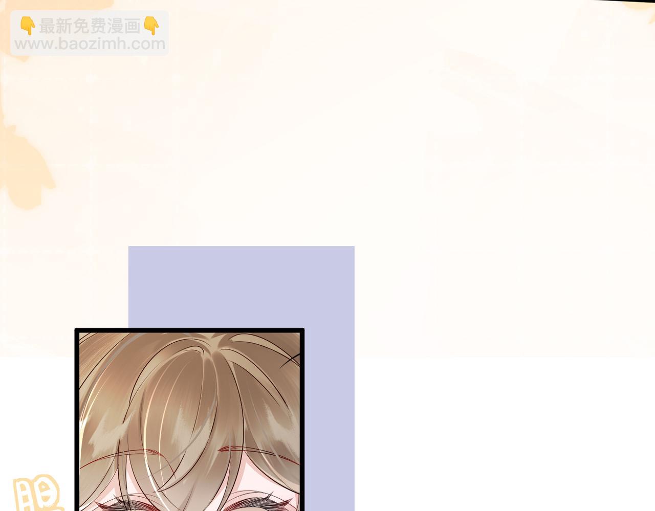 暴君一家靠聽她心聲續命 - 第14話 西楚福星九九(1/3) - 1