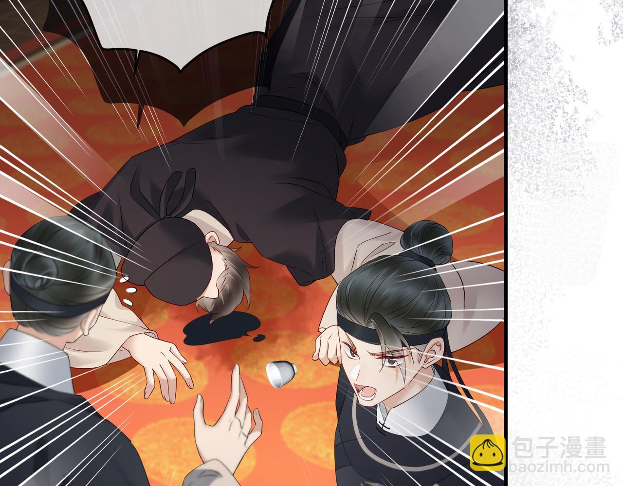 第16话 太子哥哥干的漂亮！(1/2)-第16话