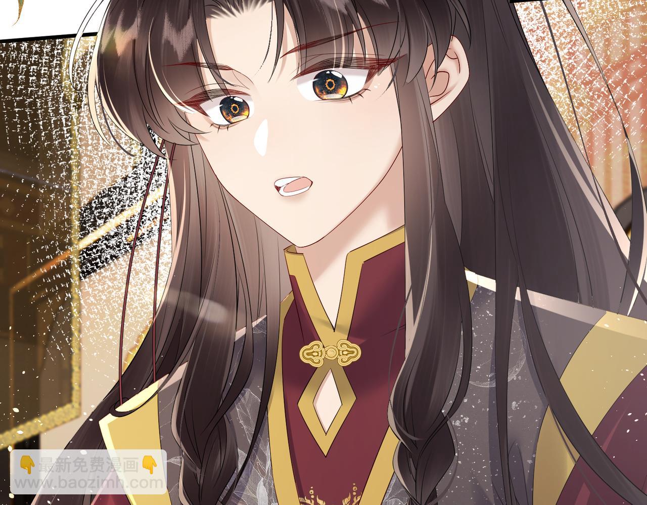 第16话 太子哥哥干的漂亮！(1/2)-第16话