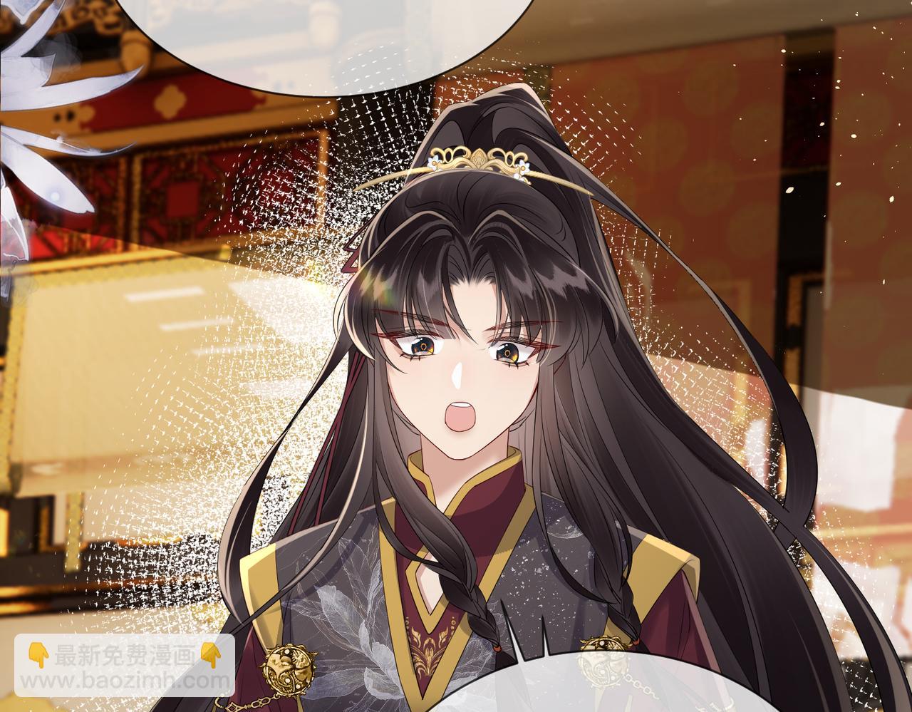 第16话 太子哥哥干的漂亮！(1/2)-第16话