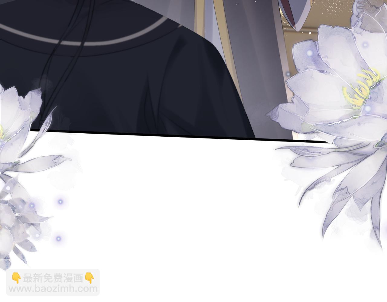 第16话 太子哥哥干的漂亮！(1/2)-第16话