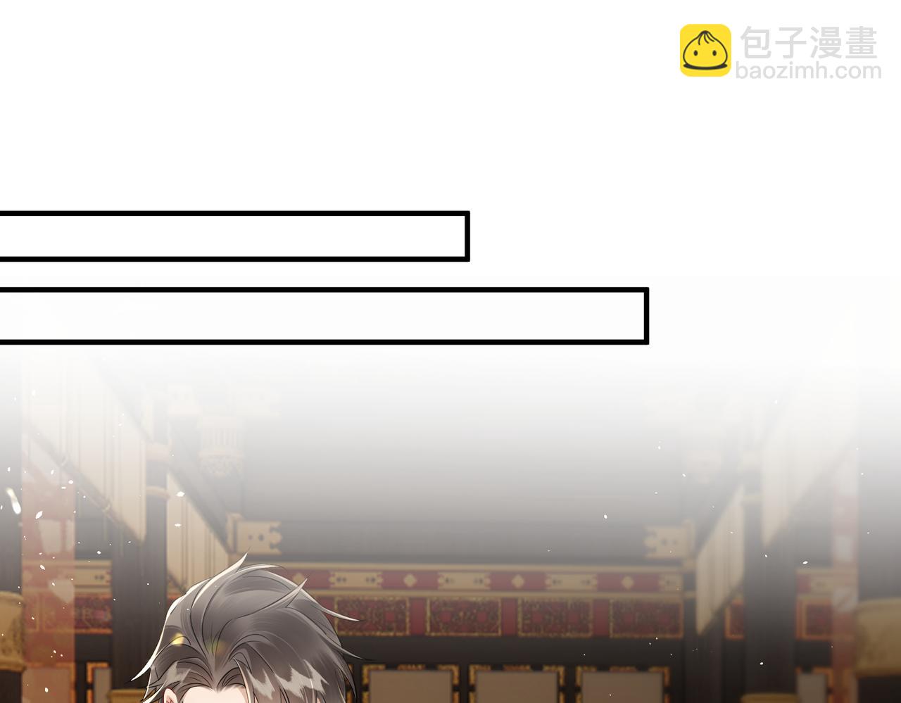 第16话 太子哥哥干的漂亮！(1/2)-第16话