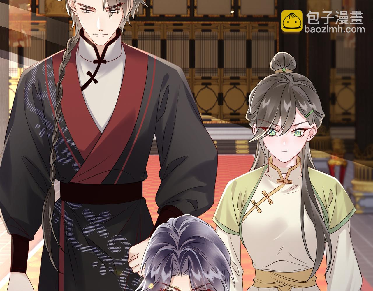 第16话 太子哥哥干的漂亮！(1/2)-第16话