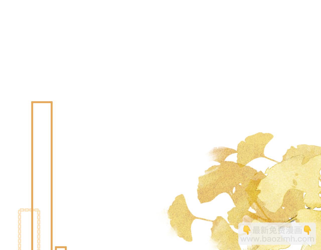 第16话 太子哥哥干的漂亮！(1/2)-第16话