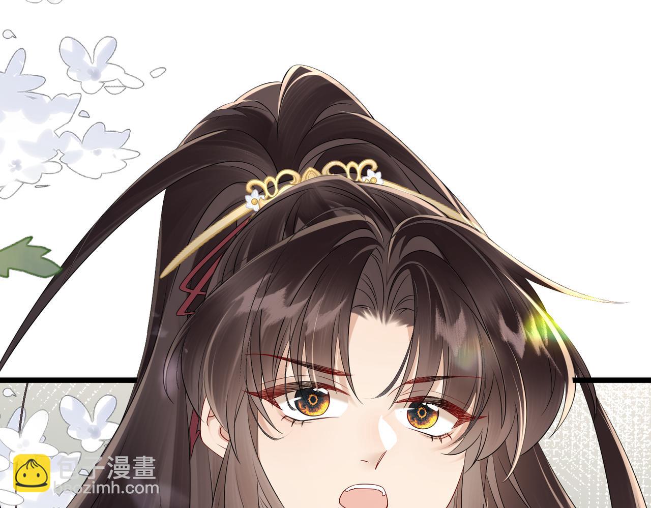 暴君一家靠聽她心聲續命 - 第16話 太子哥哥乾的漂亮！(2/2) - 3