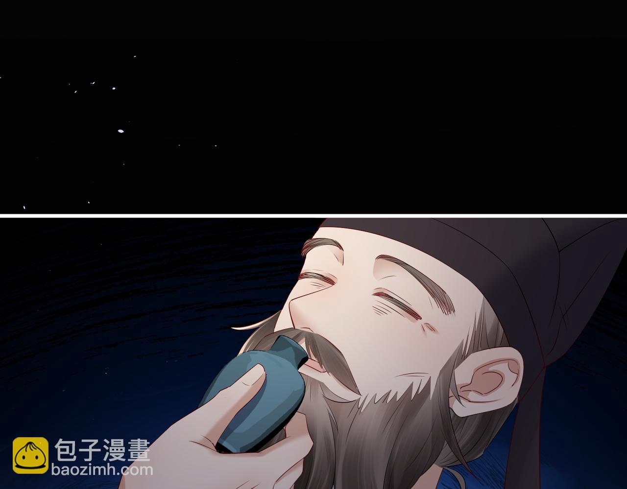 暴君一家靠聽她心聲續命 - 第16話 太子哥哥乾的漂亮！(2/2) - 2