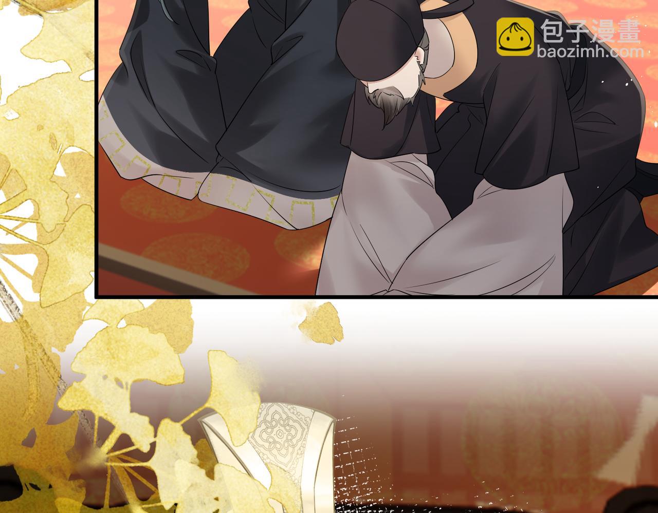 第16话 太子哥哥干的漂亮！(1/2)-第16话