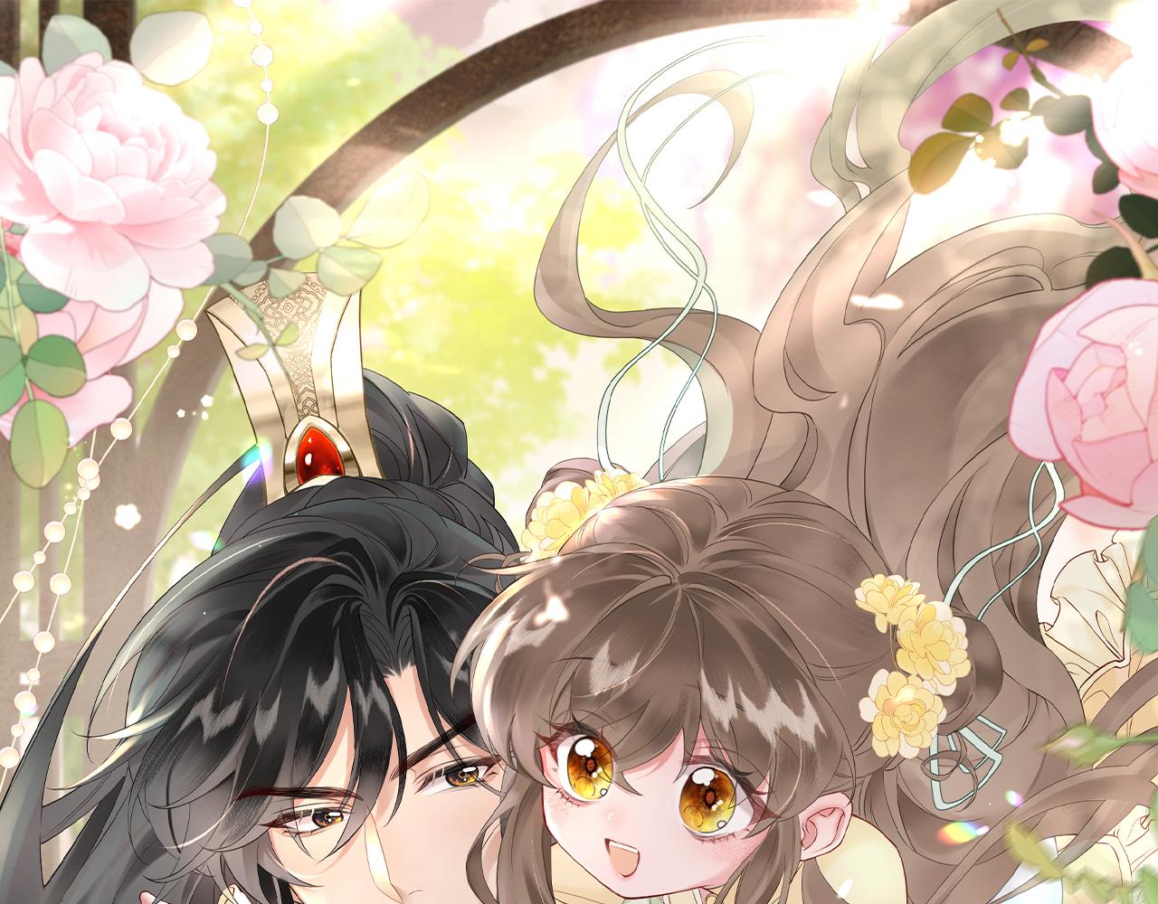 第18话 又有人要争宠？(1/3)-第18话