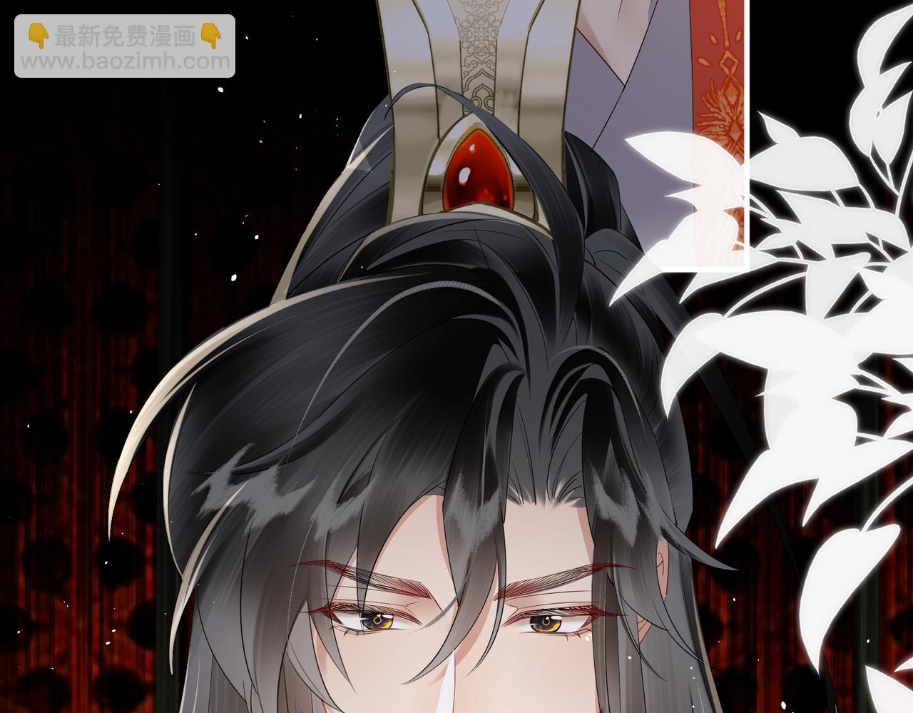 第18话 又有人要争宠？(1/3)-第18话