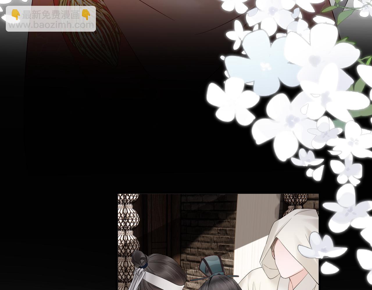 第18话 又有人要争宠？(1/3)-第18话