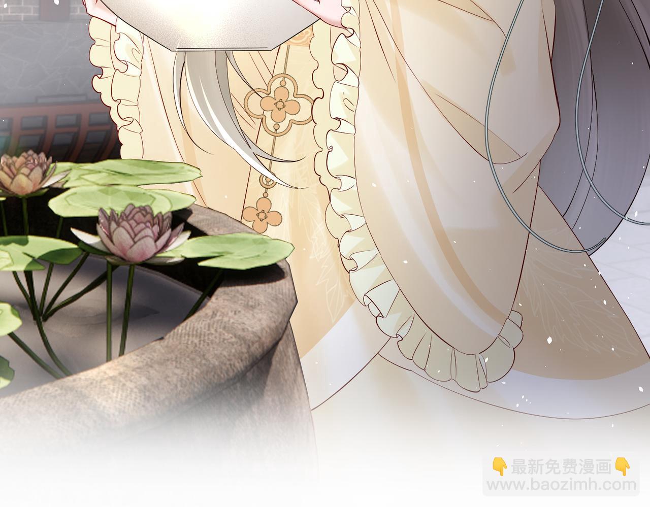 第18话 又有人要争宠？(1/3)-第18话