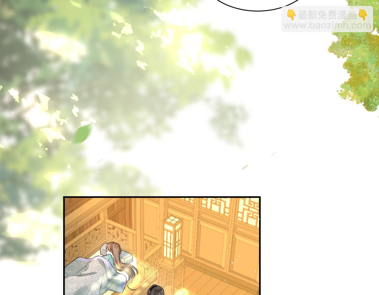 暴君一家靠聽她心聲續命 - 第1話 剛上線就要被噶？！(1/3) - 8