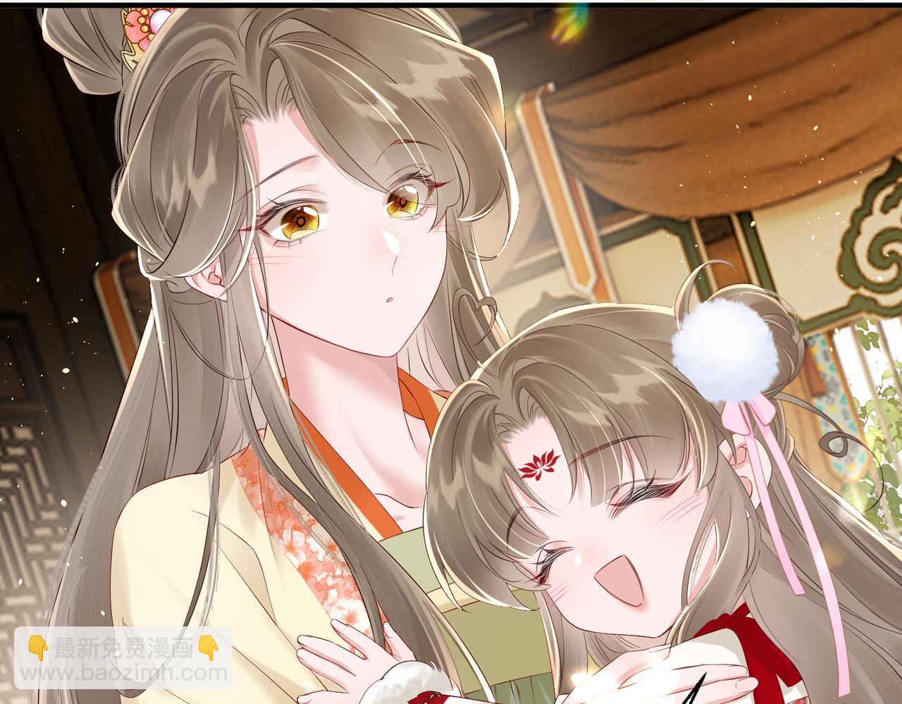 第21话 不许欺负表姐！(1/3)-第22话