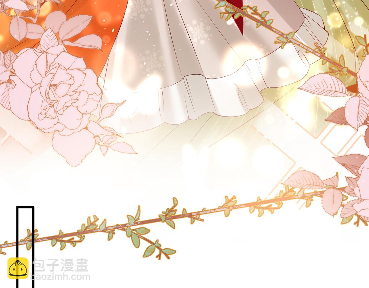 第21话 不许欺负表姐！(1/3)-第22话