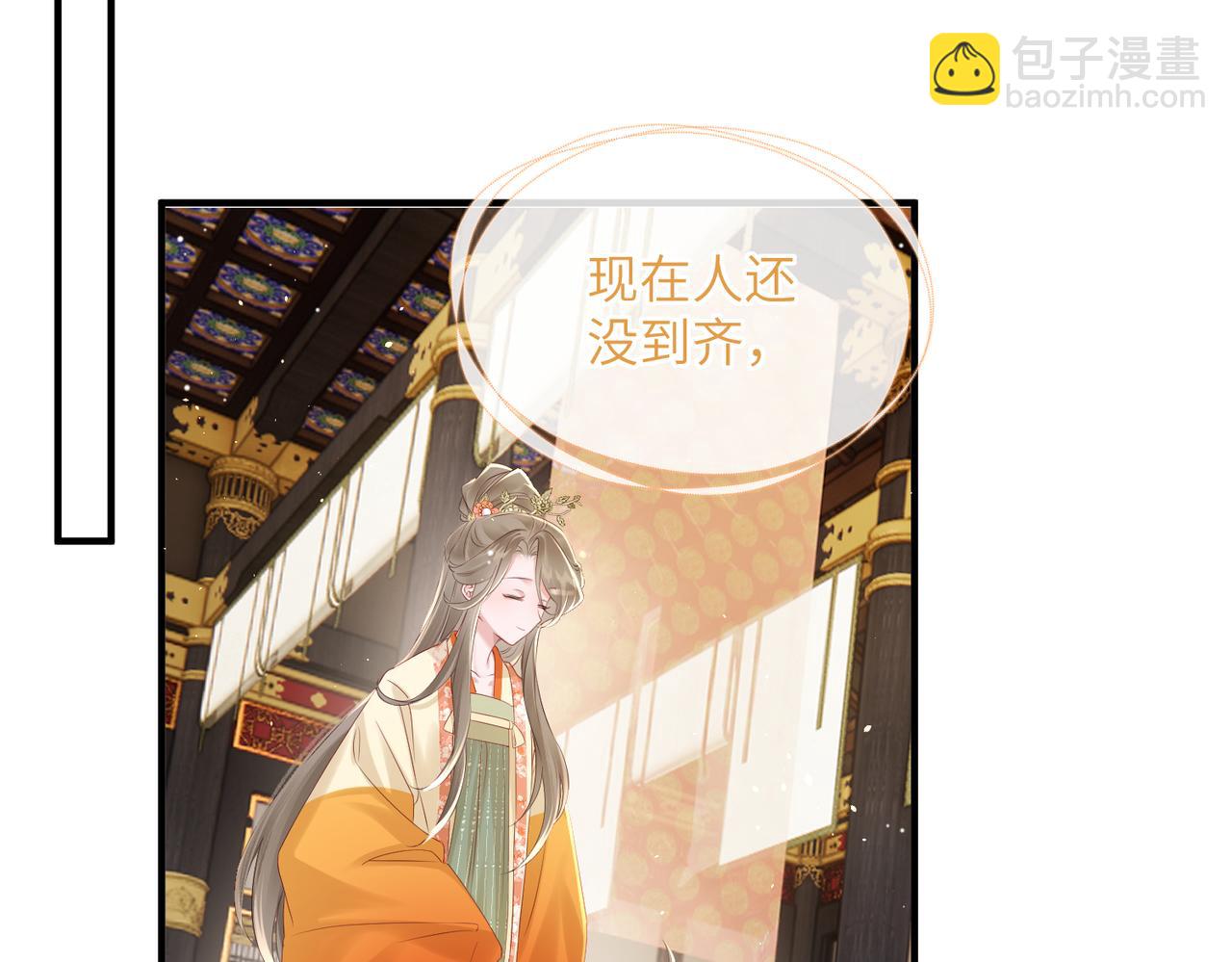 第21话 不许欺负表姐！(1/3)-第22话