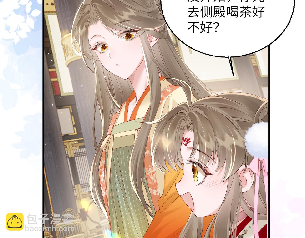 第21话 不许欺负表姐！(1/3)-第22话