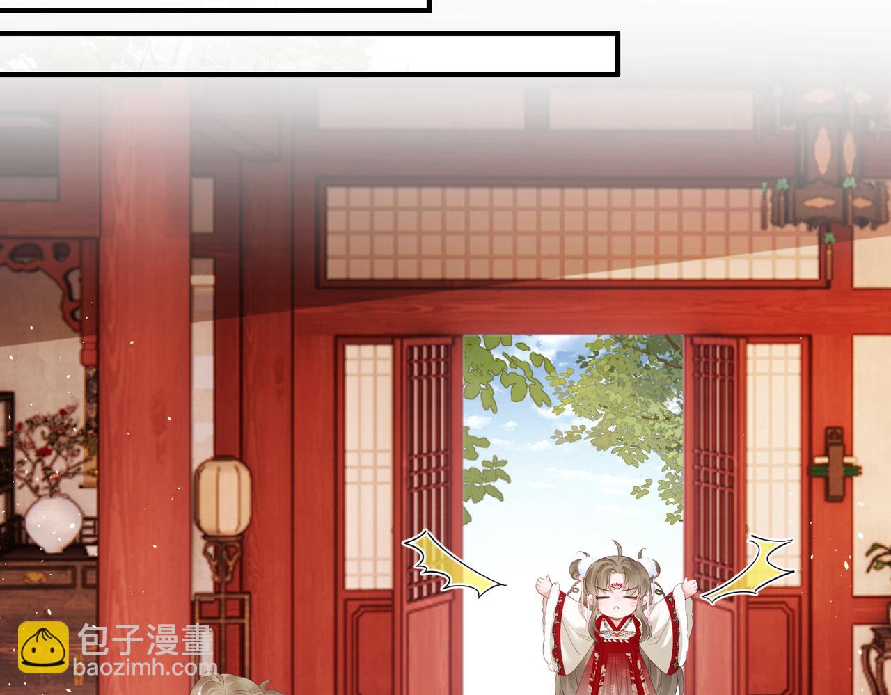 第21话 不许欺负表姐！(1/3)-第22话