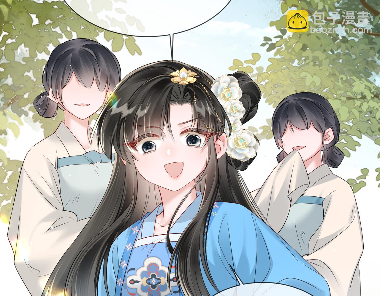 第21话 不许欺负表姐！(1/3)-第22话