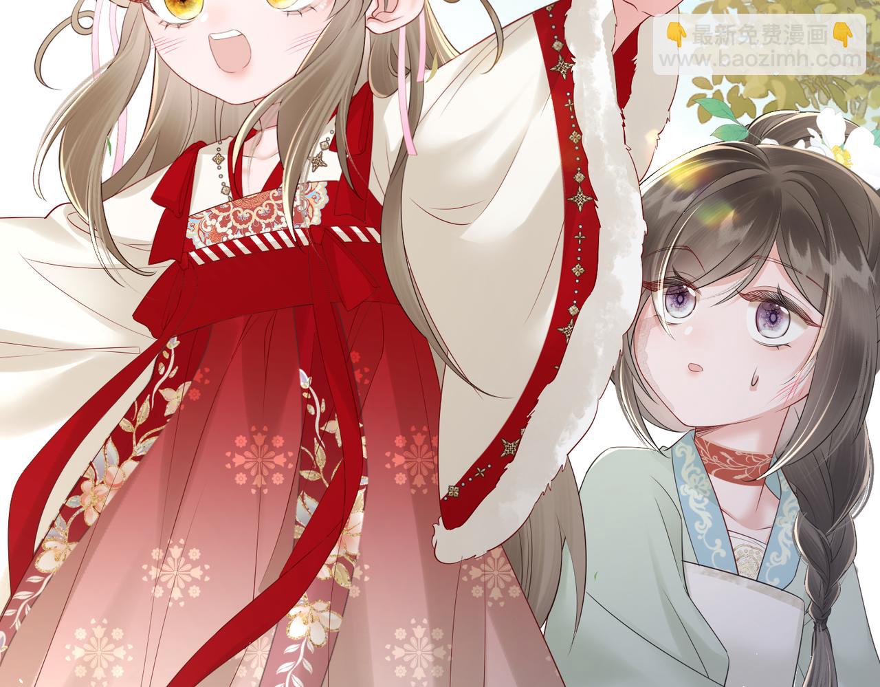 第21话 不许欺负表姐！(1/3)-第22话