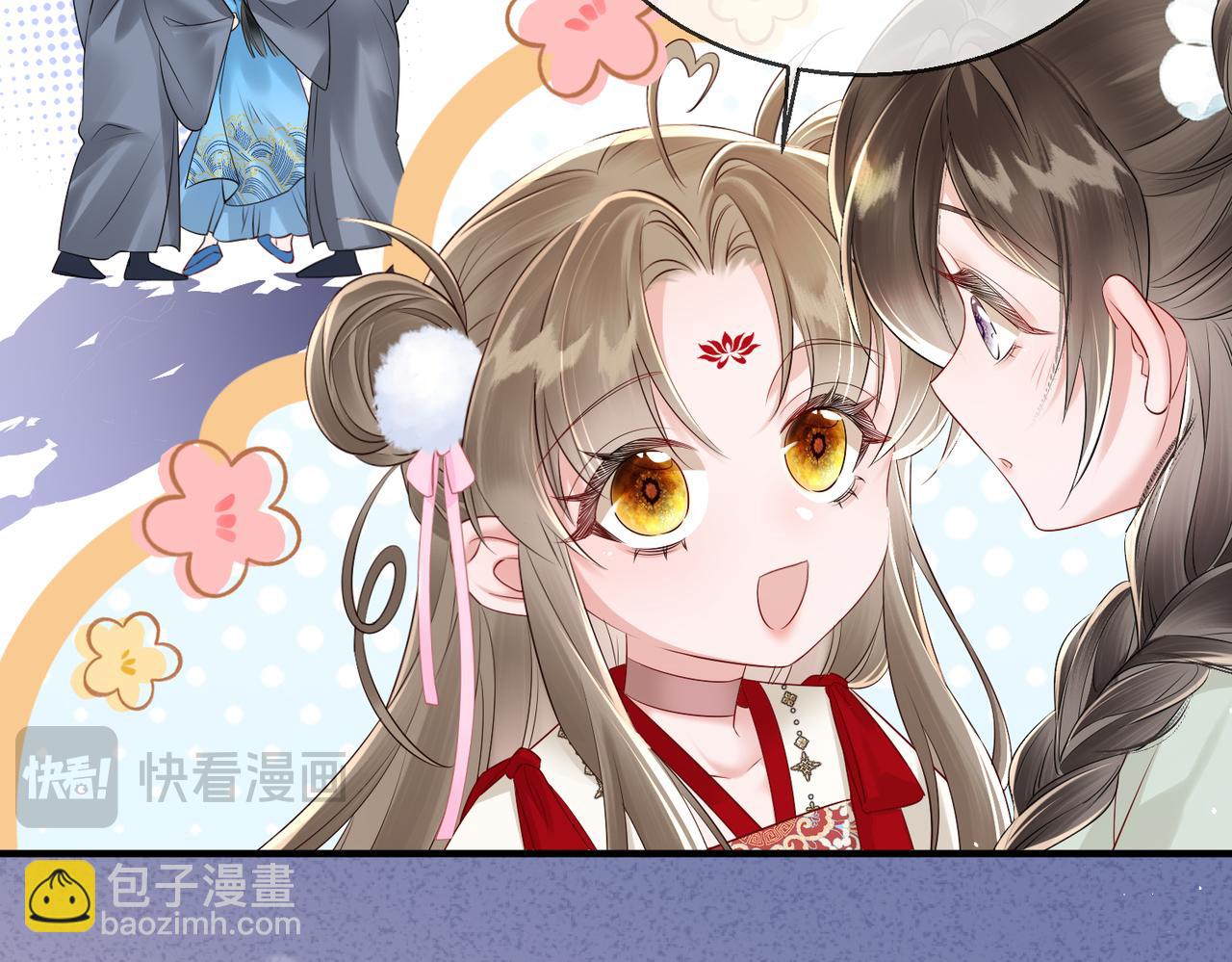 暴君一家靠聽她心聲續命 - 第21話 不許欺負表姐！(2/3) - 3
