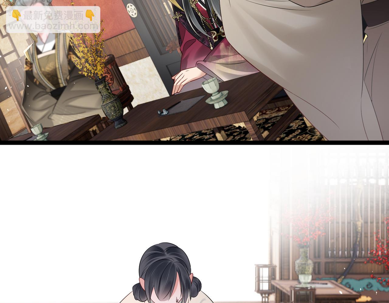 暴君一家靠聽她心聲續命 - 第21話 不許欺負表姐！(2/3) - 6