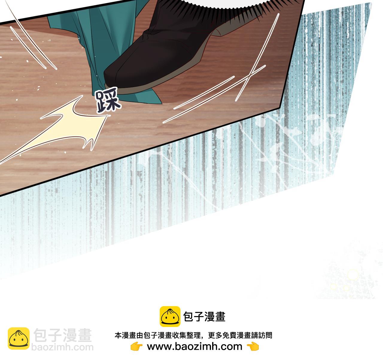 暴君一家靠聽她心聲續命 - 第24話 大皇兄，你牙掉了(2/3) - 4
