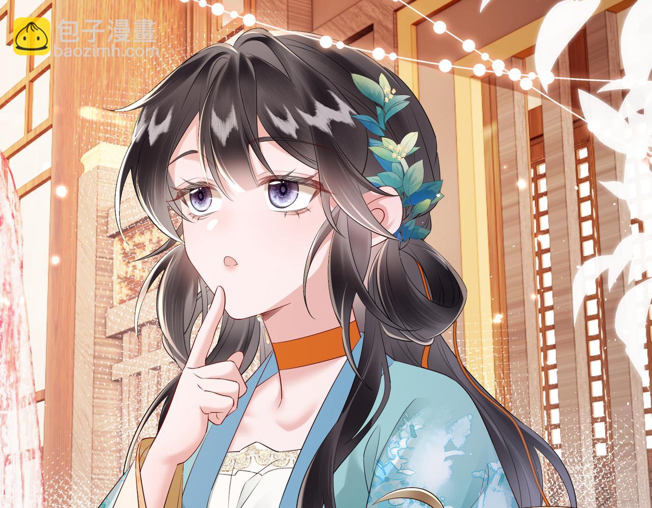 暴君一家靠聽她心聲續命 - 第24話 大皇兄，你牙掉了(2/3) - 5