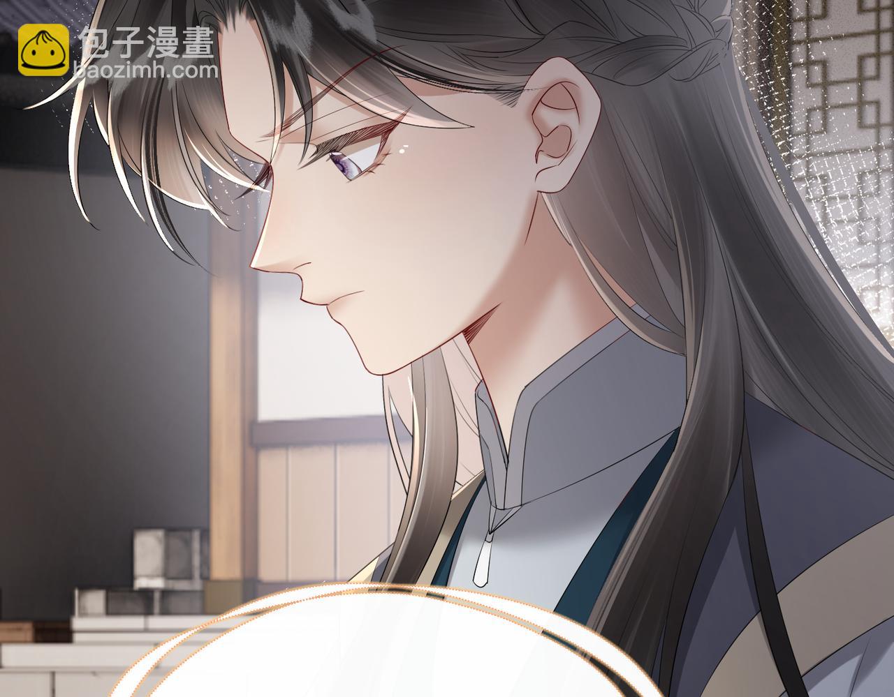 第26话 心疼(1/3)-第26话